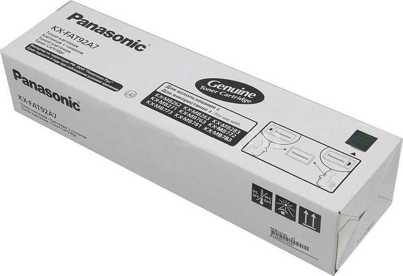 Zastępcza folia do faksu PANASONIC KX-FP-121.

