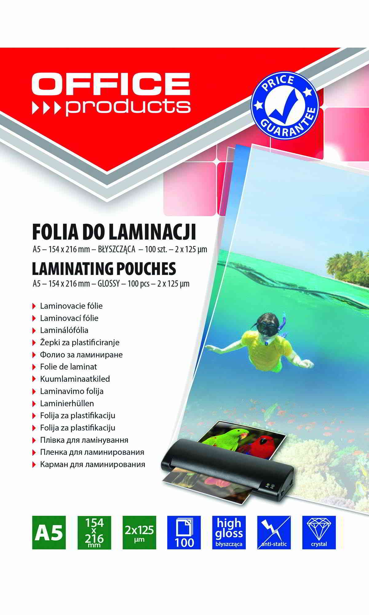 Folia do laminowania A5 błyszcząca 100 szt. 2x125 mikronów 154x216 mm