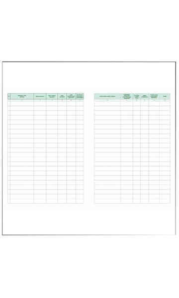 DR Książka zameldowań A4 Druki akcydensowe przeznaczone do wypełniania, wykorzystywane w czynnościach urzędowych, handlowych. Niezbędne w funkcjonowaniu firm, urzędów i innych jednostek zgodnie z obowiązującymi normami prawnymi.