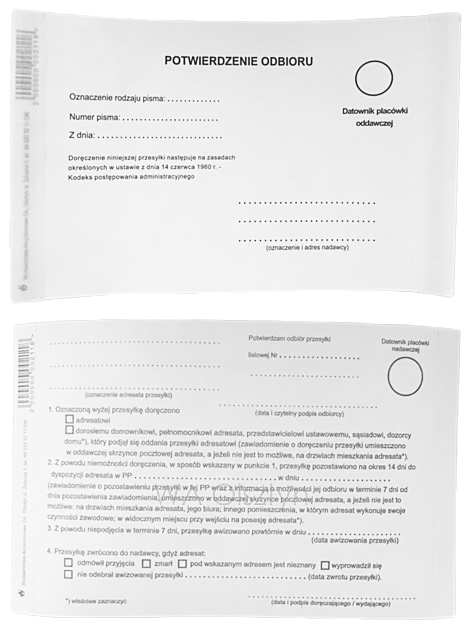 Druki akcydensowe przeznaczone do wypełniania, wykorzystywane w czynnościach urzędowych, handlowych. Niezbędne w funkcjonowaniu firm, urzędów i innych jednostek zgodnie z obowiązującymi normami prawnymi.