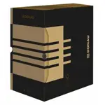 Pudło archiwizacyjne A4 zamknięte 20cm