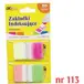 Zakładki indeks.2x 25szt Kwadr.Plast.Nr 113