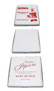 Karton do pizzy 42 PEPERONI czarny nadruk na szarej stronie