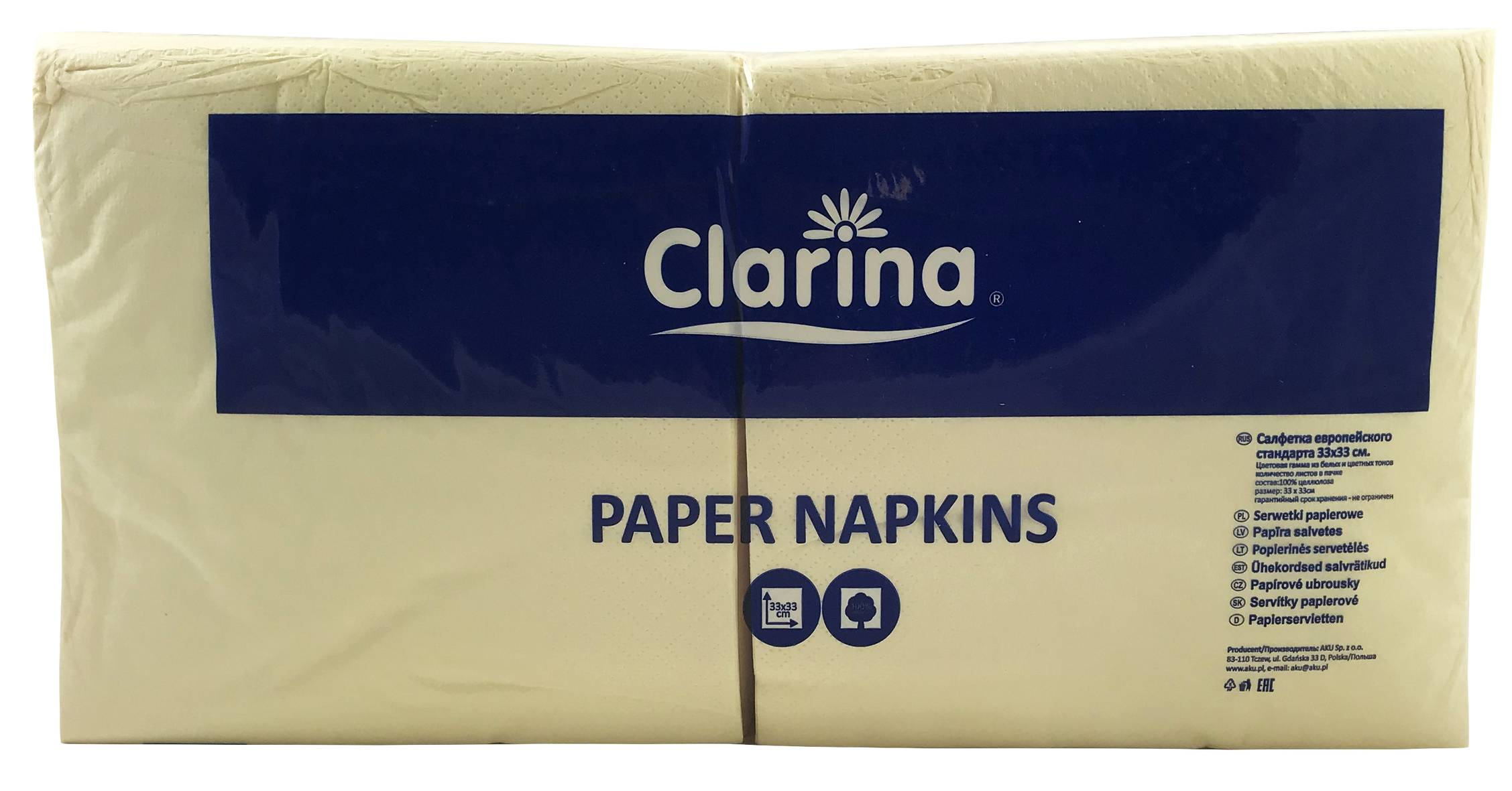 Serwetki papierowe Clarina 33x33 cm w kolorze szampańskim, dwuwarstwowe, opakowanie 250 sztuk.