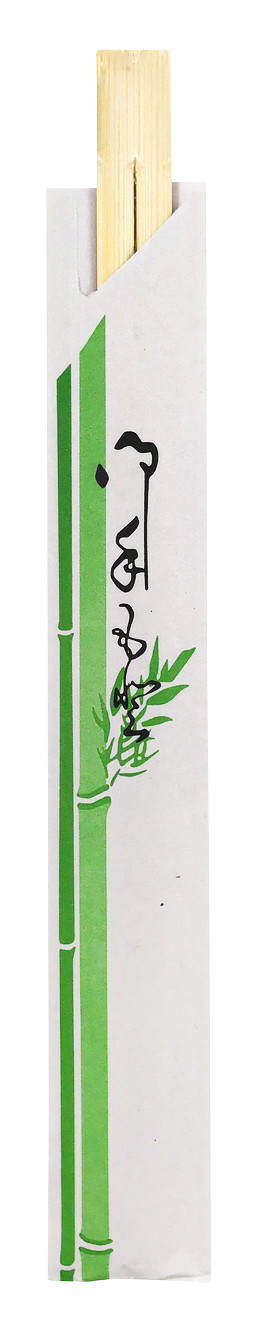 Pałeczki bambusowe do sushi 100 par w białym papierku z zielonym motywem bambusa.