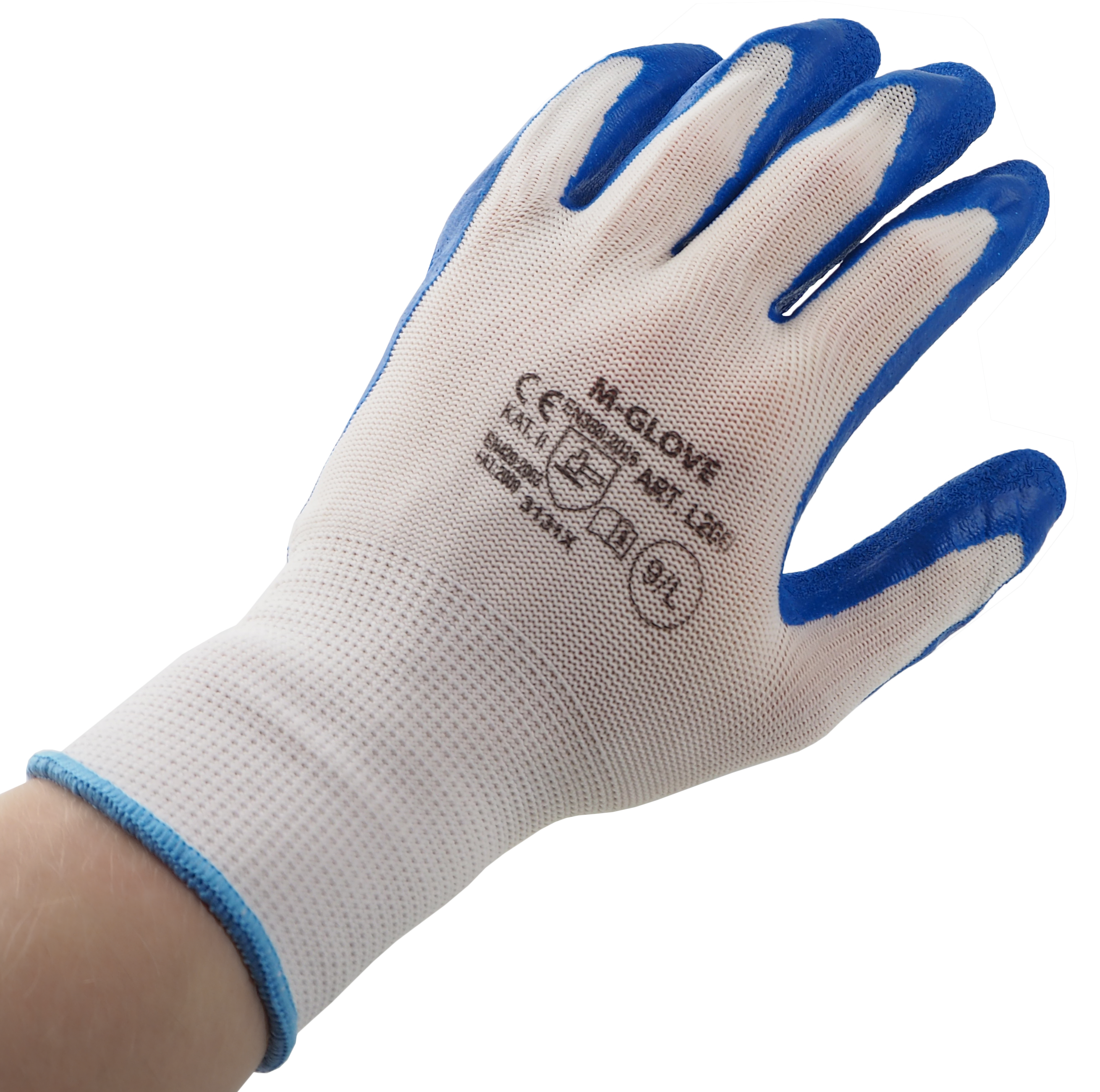 Rękawice ochronne wykonane z białej dzianiny poliestrowej, powlekane miękkim, odpornym na ścieranie lateksem w kolorze niebieskim. Struktura gumy zapewnia wyśmienitą zręczność i bardzo dobrą przyczepność.

Rozmiar: L/9
