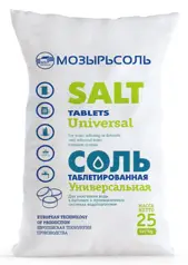 Okrągłe tabletki z dolną i górną powierzchnią wypukłą cylindrycznie (soczewkowo), barwy białej.
Bez oznak szlamowania podczas rozpuszczania w wodzie, tabletki rozpuszczają się równomiernie.

Opakowanie: 25kg.