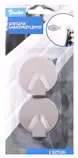 Uchwyt/Wieszak samoprzyl.na ręcznik 2szt okrągły DUŻY 50mm wysokść 55mm