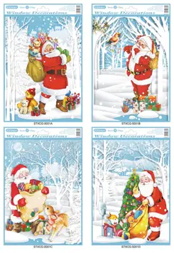 Ozdoby Okienne/WITRAŻE GWIAZDKISTXCG-501