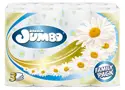 Papier toaletowy Jumbo EKSTRA SOFT 3 warstwowy 24 rolki ze wzorem rumiankowym