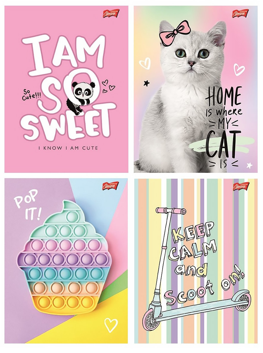 Zeszyt A4 32 kart 3- Linia KolorInterdruk/Unipap